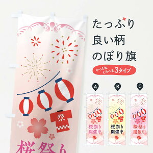 ylR|X360z ̂ڂ ՂE܂̂ڂ XFP6 t̍s ObYv ył܂+1017~z