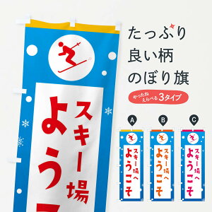 ylR|X360z ̂ڂ XL[EXL[ւ悤̂ڂ XFP9 EC^[X|[c ObYv ył܂+1017~z