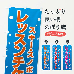 ylR|X360z ̂ڂ XL[EXm{EbX`Pbĝڂ XFPR EC^[X|[c ObYv ył܂+1017~z