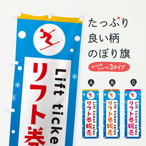 ylR|X360z ̂ڂ XL[Etg̔̂ڂ XFPU EC^[X|[c ObYv ył܂+1017~z