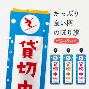 ylR|X360z ̂ڂ XL[Eݐؒ̂ڂ XFRY EC^[X|[c ObYv ył܂+1017~z