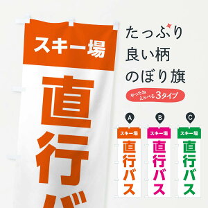 ylR|X360z ̂ڂ XL[꒼soX̂ڂ XFR7 EC^[X|[c ObYv ył܂+1017~z