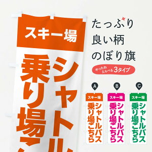 ylR|X360z ̂ڂ XL[꒼soX̂ڂ XFR2 EC^[X|[c ObYv ył܂+1017~z