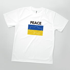 Tシャツ ウクライナ 国旗 地図 Ukraine