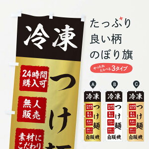 ylR|X360z ̂ڂ ˁEⓀE̋@E̔@̂ڂ X4EW ObYv ył܂+1017~z