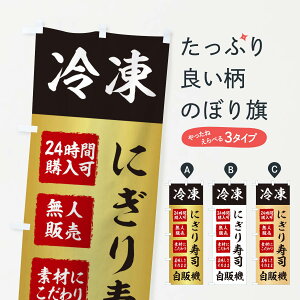 ylR|X360z ̂ڂ ɂiEⓀE̋@E̔@̂ڂ X4E6 ObYv ył܂+1017~z