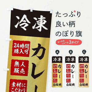 ylR|X360z ̂ڂ J[EⓀE̋@E̔@̂ڂ X4E8 J[p ObYv ył܂+1017~z