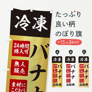 ylR|X360z ̂ڂ oiiEⓀE̋@E̔@̂ڂ X40K t[cW[X ObYv ył܂+1017~z