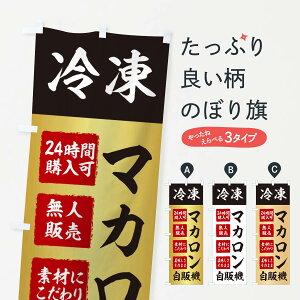 ylR|X360z ̂ڂ }JEⓀE̋@E̔@̂ڂ X407 ObYv ył܂+1017~z