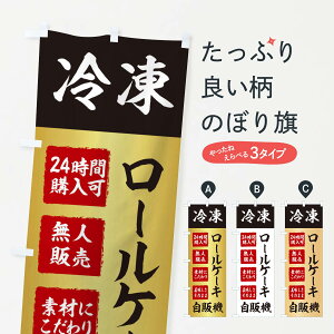 ylR|X360z ̂ڂ [P[LEⓀE̋@E̔@̂ڂ X40E ObYv ył܂+1017~z