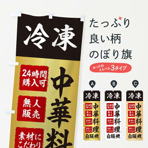 ylR|X360z ̂ڂ ؁EⓀE̋@E̔@̂ڂ X403 ؂܂ ObYv ył܂+1017~z