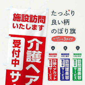 �y�l�R�|�X����360�z �̂ڂ�� ���E�o���J�b�g�E���e���E���e�@�̂ڂ� X40F ���p�i �O�b�Y�v�� �y������ł��܂�+1017�~�z