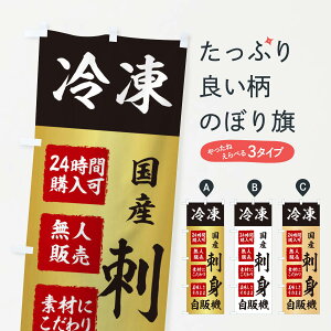 ylR|X360z ̂ڂ hgEⓀE̋@E̔@̂ڂ X40N  ObYv ył܂+1017~z