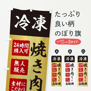 ylR|X360z ̂ڂ ĂZbgEⓀE̋@E̔@̂ڂ X4T4 ObYv ył܂+1017~z