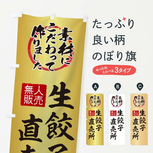 ylR|X360z ̂ڂ LqE̋@E̔@̂ڂ X4TT LqEM[U ObYv ył܂+1017~z