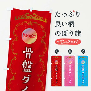 ylR|X360z ̂ڂ Ճ_CGbgEeT̂ڂ X4TG Ջ ObYv ył܂+1017~z