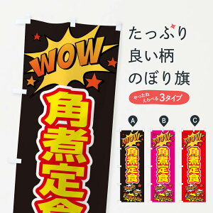 ylR|X360z ̂ڂ pϒĤڂ X4Y0 HEZbg ObYv ył܂+1017~z