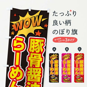 ylR|X360z ̂ڂ ؍ݖ[߂̂ڂ X4YA [ ObYv ył܂+1017~z