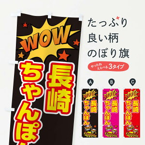 ylR|X360z ̂ڂ 肿ۂ̂ڂ X4YP [ ObYv ył܂+1017~z