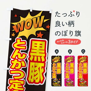 ylR|X360z ̂ڂ ؂Ƃ񂩂Ĥڂ X479 HEZbg ObYv ył܂+1017~z