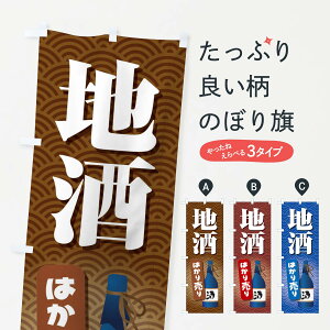 ylR|X360z ̂ڂ n͂蔄E{Eʂ蔄̂ڂ X47U {E ObYv ył܂+1017~z