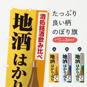 ylR|X360z ̂ڂ n͂蔄E{Eʂ蔄̂ڂ X410 {E ObYv ył܂+1017~z