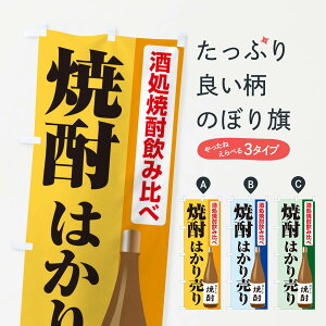 ylR|X360z ̂ڂ Ē͂蔄E{Eʂ蔄̂ڂ X417 {E ObYv ył܂+1017~z