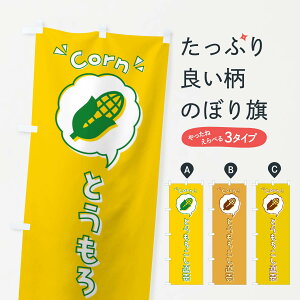 yS360~z ̂ڂ Ƃ낱EESECXgEACREôڂ X41J  ObYv ył܂+1017~z