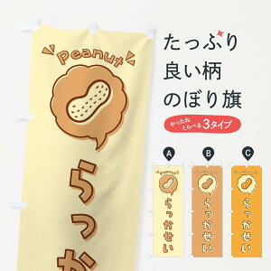 ylR|X360z ̂ڂ EԐESECXgEACREôڂ X42T  ObYv ył܂+1017~z