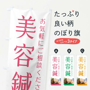 ylR|X360z ̂ڂ eIE@Ê̂ڂ X4NR ڍ@EI ObYv ył܂+1017~z