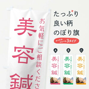 ylR|X360z ̂ڂ eIE@Ê̂ڂ X4NS ڍ@EI ObYv ył܂+1017~z