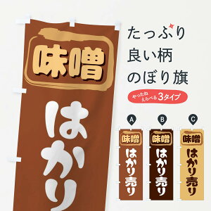 ylR|X360z ̂ڂ ݂Eʂ蔄EXE͂蔄̂ڂ X453 HHi ObYv ył܂+1017~z