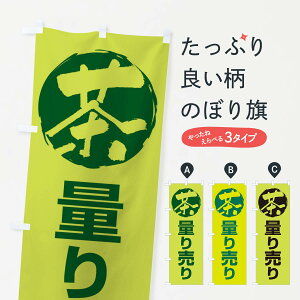 ylR|X360z ̂ڂ tʂ蔄EE͂蔄̂ڂ X4HK ObYv ył܂+1017~z