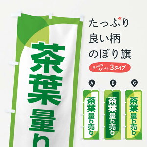 ylR|X360z ̂ڂ tʂ蔄EE͂蔄̂ڂ X4H0 ObYv ył܂+1017~z