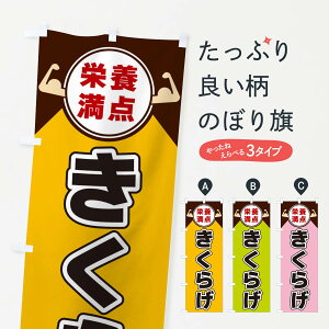 ylR|X360z ̂ڂ 炰Eh{_̂ڂ X4HS ̂E ObYv ył܂+1017~z