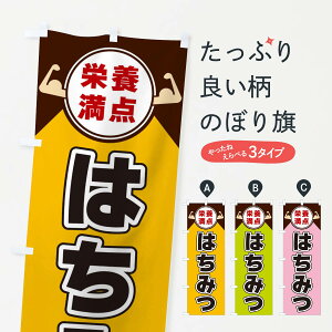 ylR|X360z ̂ڂ ݂͂Eh{_̂ڂ X46E ݂͂EI ObYv ył܂+1017~z