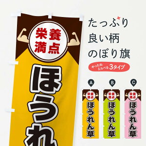 ylR|X360z ̂ڂ ق񑐁Eh{_̂ڂ X463  ObYv ył܂+1017~z