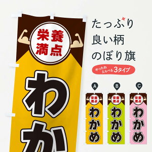 ylR|X360z ̂ڂ 킩߁Eh{_̂ڂ X46F ΁E ObYv ył܂+1017~z