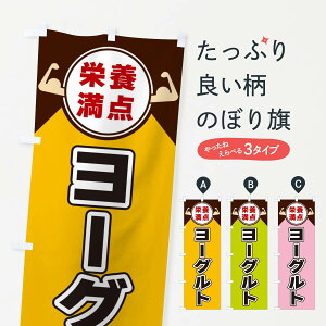 ylR|X360z ̂ڂ [OgEh{_̂ڂ X46L Ei ObYv ył܂+1017~z