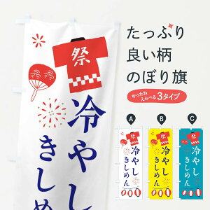 ylR|X360z ̂ڂ ₵߂EՁÊڂ X4XN CXg ǂ ObYv ył܂+1017~z