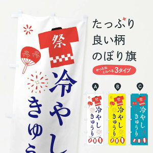 ylR|X360z ̂ڂ ₵イEՁÊڂ X4X5 CXg ⓀʕE₵ ObYv ył܂+1017~z