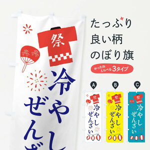 ylR|X360z ̂ڂ ₵񂴂EՁÊڂ X4XJ CXg ݁E ObYv ył܂+1017~z