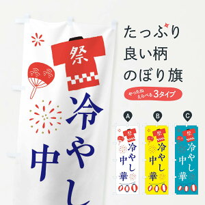 ylR|X360z ̂ڂ ₵؁EՁÊڂ X4JT CXg ObYv ył܂+1017~z