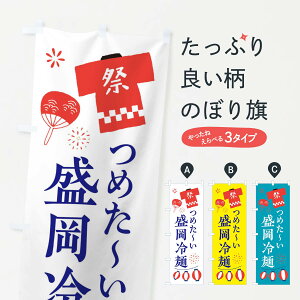 ylR|X360z ̂ڂ ˁEՁÊڂ X4JW CXg ₵ ObYv ył܂+1017~z