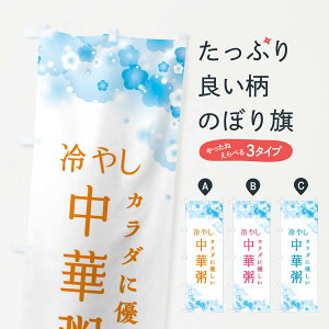 ylR|X360z ̂ڂ ₵؊̂ڂ X4JC ѕ ObYv ył܂+1017~z