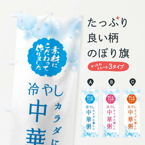 ylR|X360z ̂ڂ ₵؊̂ڂ X4J8 ѕ ObYv ył܂+1017~z