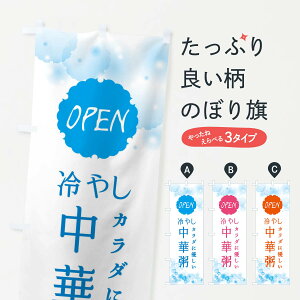 ylR|X360z ̂ڂ ₵؊̂ڂ X4JL ѕ ObYv ył܂+1017~z