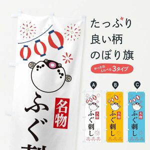 ylR|X360z ̂ڂ ӂhEtOE͓؂̂ڂ X4LK  ObYv ył܂+1017~z