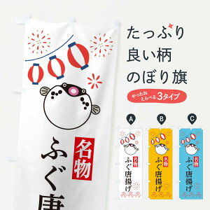 ylR|X360z ̂ڂ ӂgEtOE͓؂̂ڂ X4L0 ObYv ył܂+1017~z