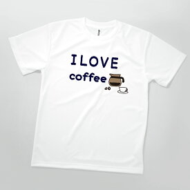 Tシャツ I love coffee コーヒー レトロ
